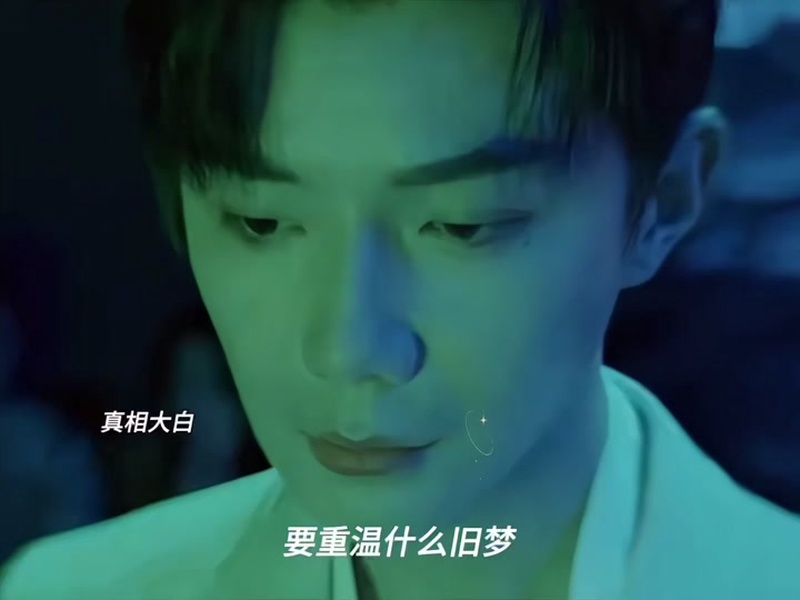 郝熠然