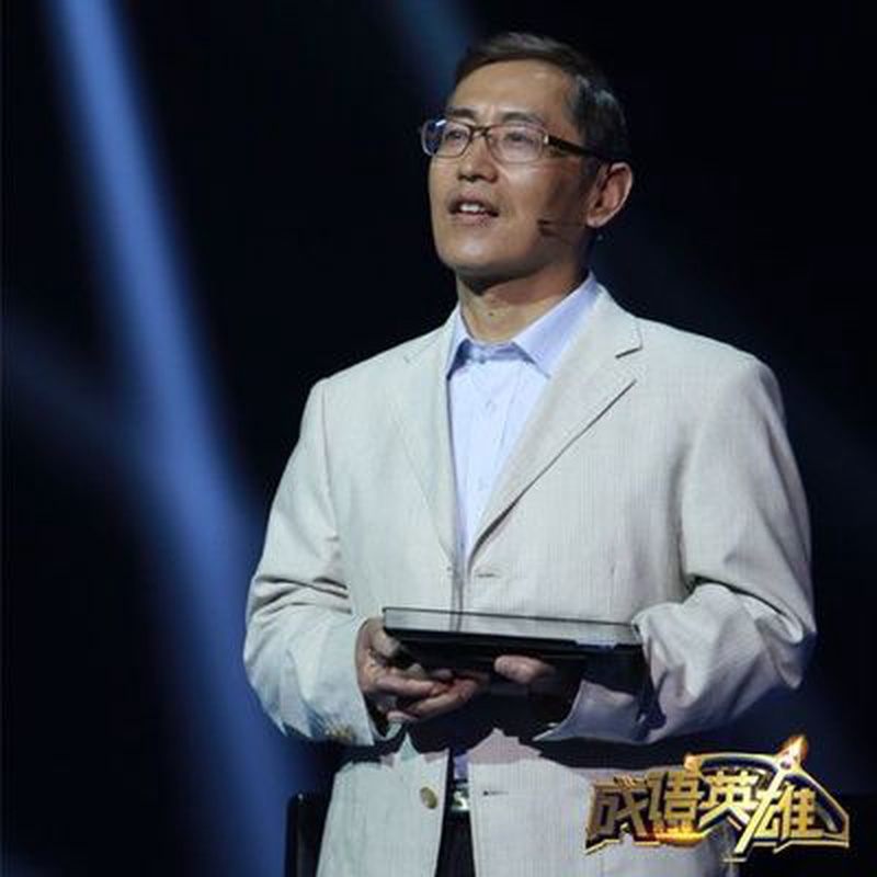 王濛