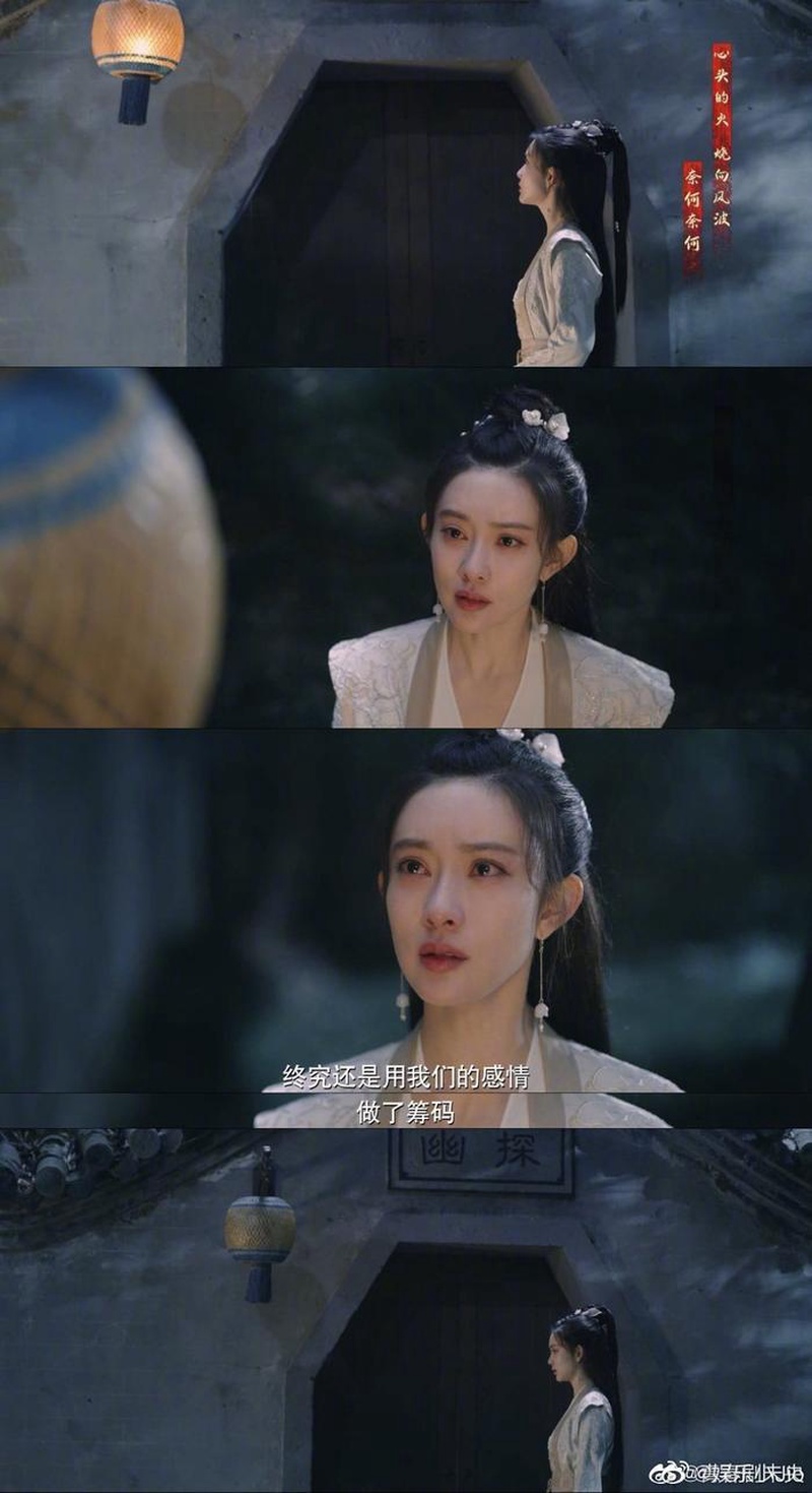 孟子义